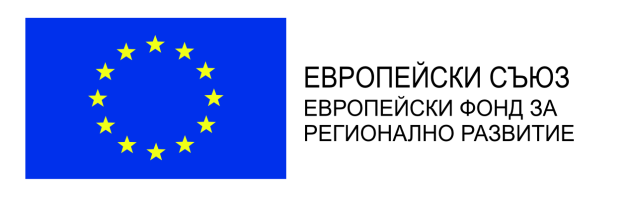 EU лого